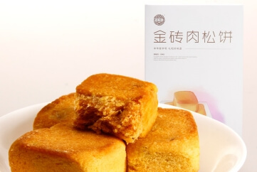 金磚肉松餅350g